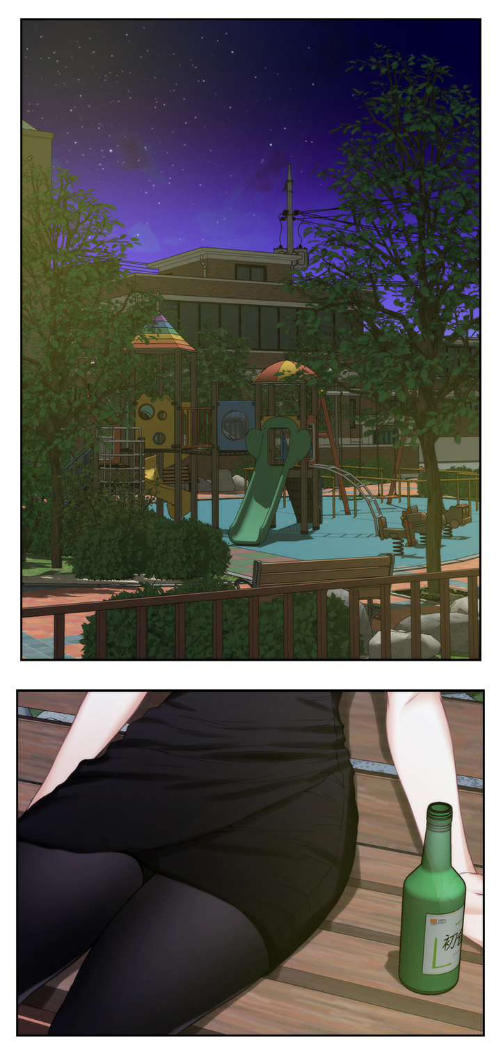 印泥漫画,第37章：偶遇1图