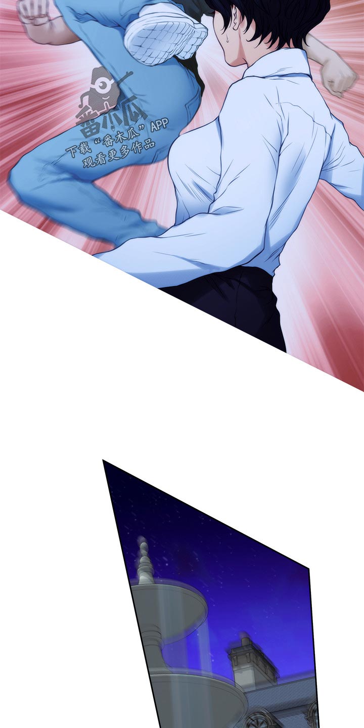 印泥漫画,第162章：击败4图