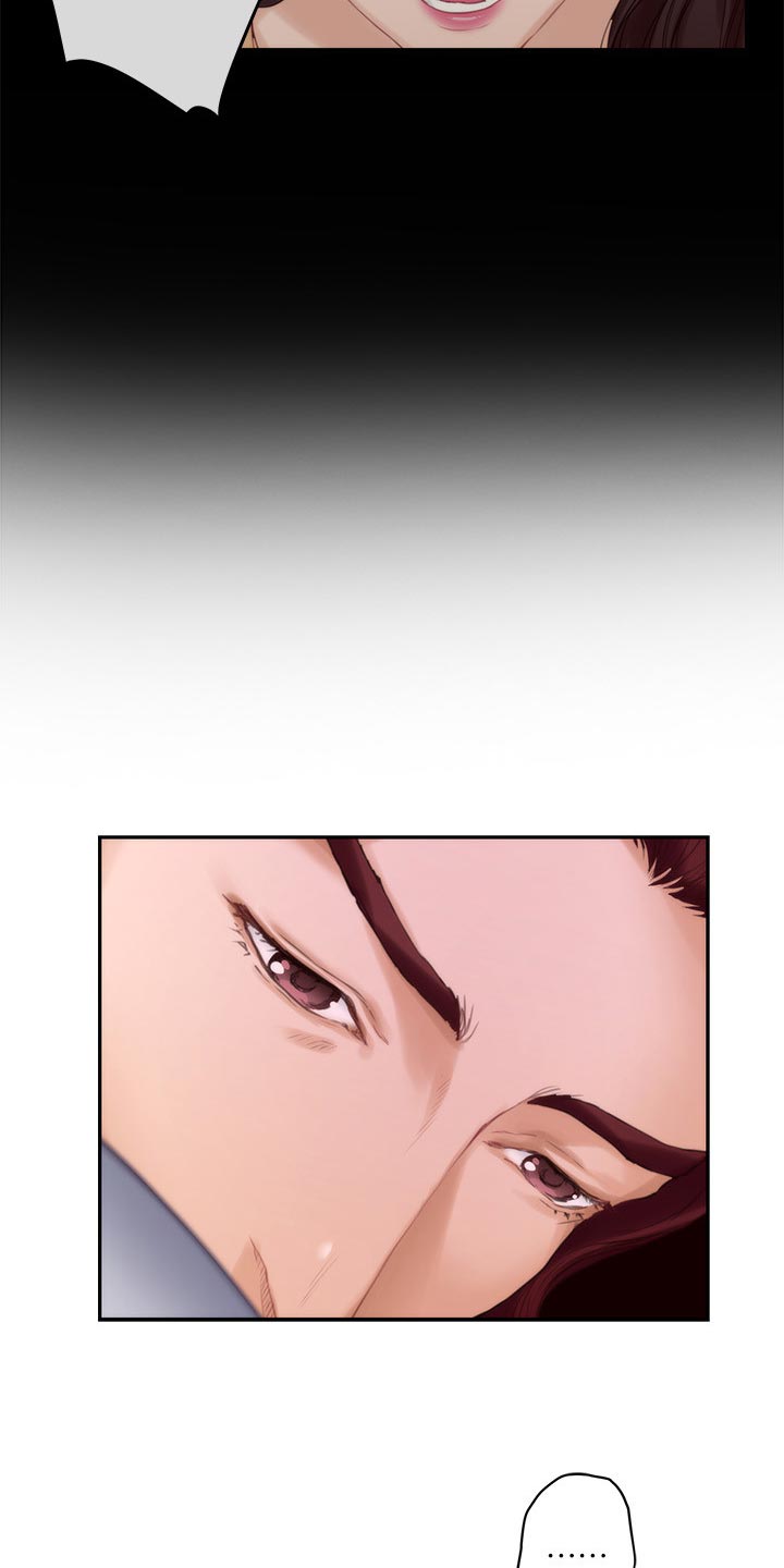 印泥漫画,第83章：梦话3图