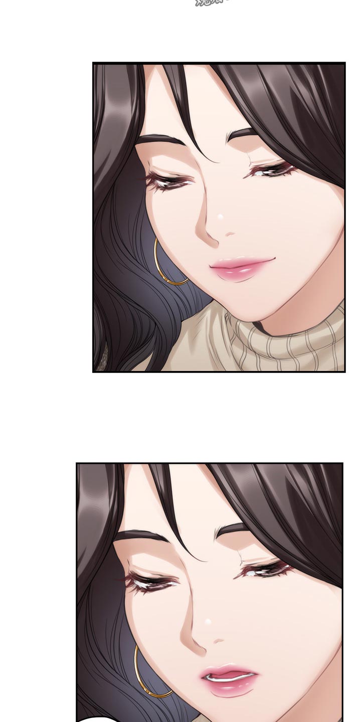 印泥漫画,第98章：女生之间的秘密1图