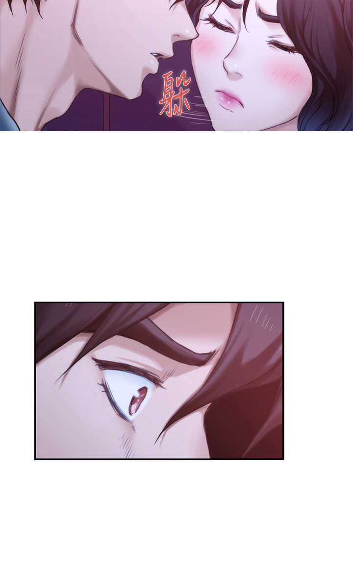 印泥漫画,第164章：抱歉4图