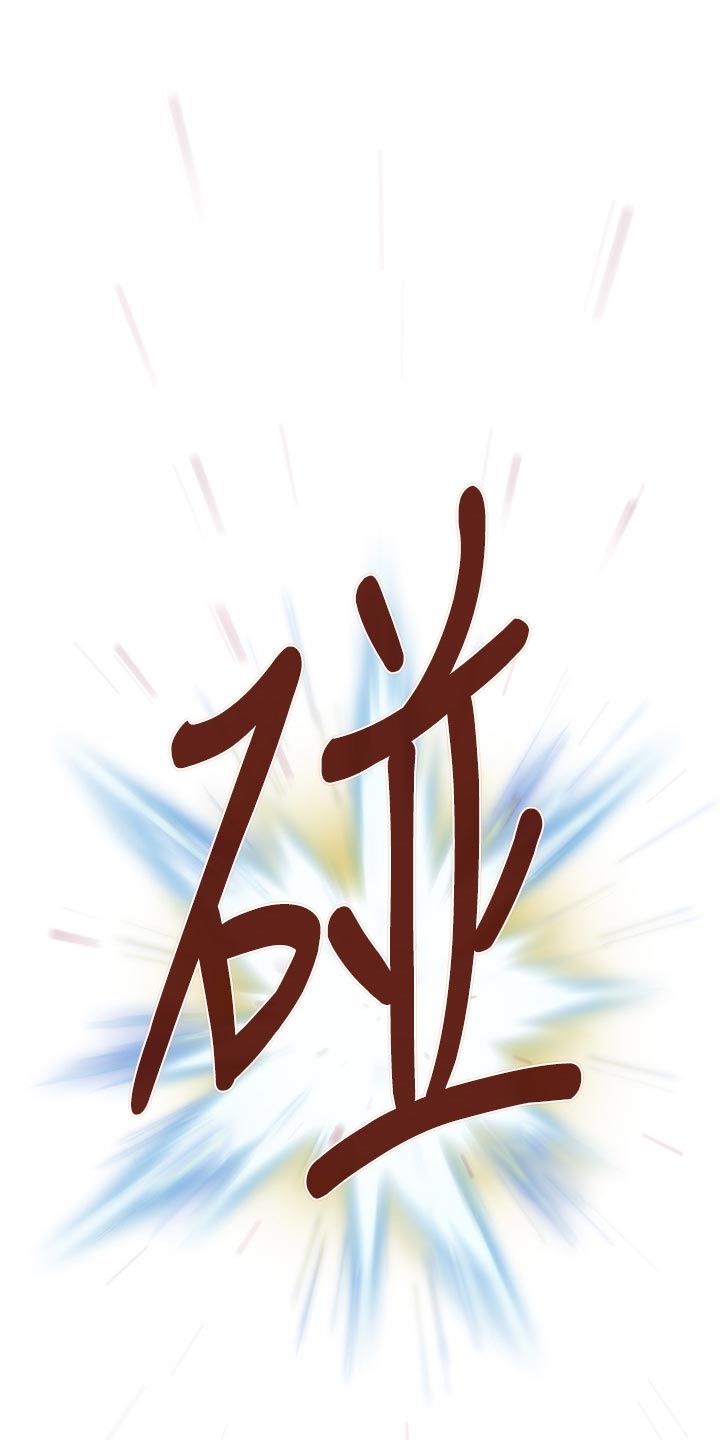 印泥漫画,第157章：默许1图