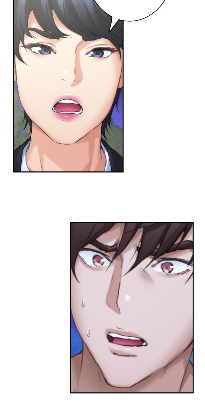 印泥漫画,第156章：原因4图