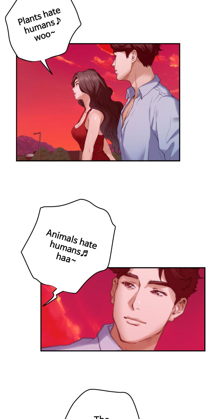 印泥漫画,第139章：烤肠的阴影5图