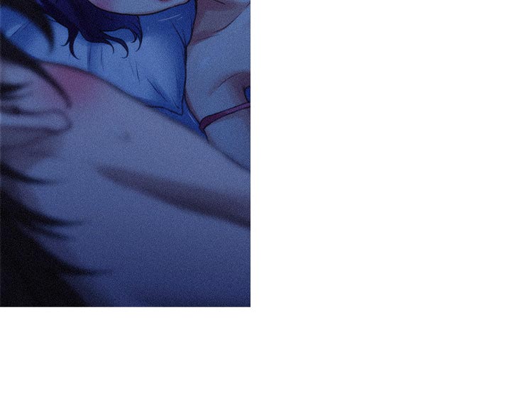 印泥漫画,第124章：心情复杂1图