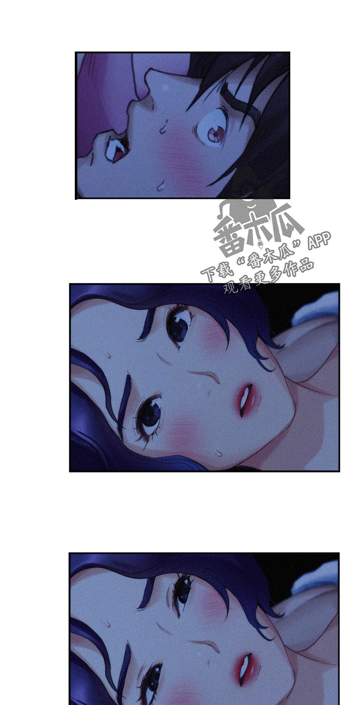 印泥漫画,第124章：心情复杂3图