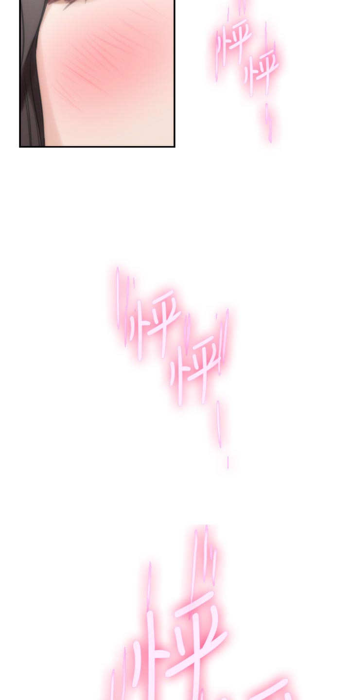 印泥漫画,第156章：原因2图