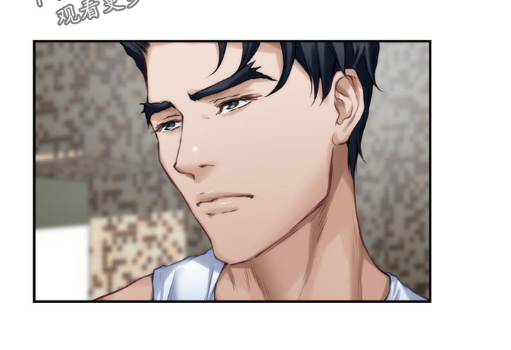 印泥漫画,第128章：清醒3图