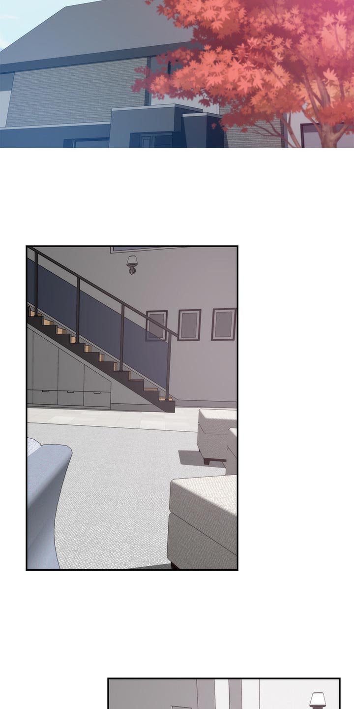 印泥漫画,第89章：光明正大2图