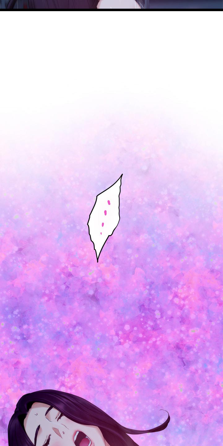 印泥漫画,第91章：预约上课4图