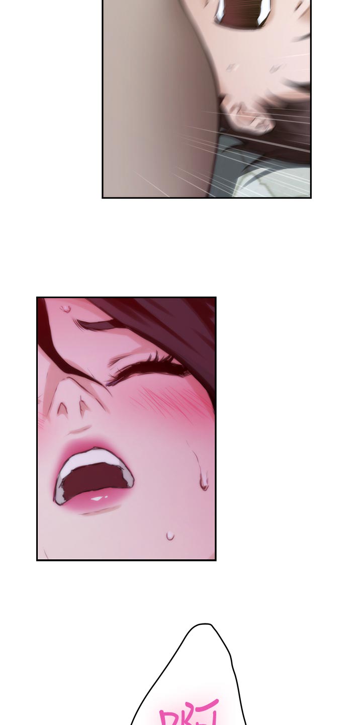 印泥漫画,第160章：势均力敌3图