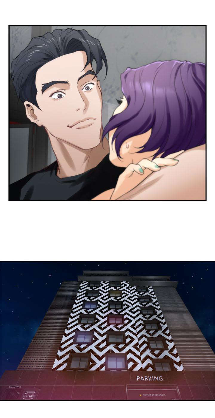 印泥漫画,第18章：变态3图