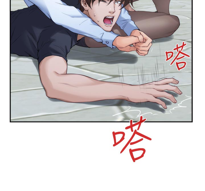 印泥漫画,第158章：压制5图