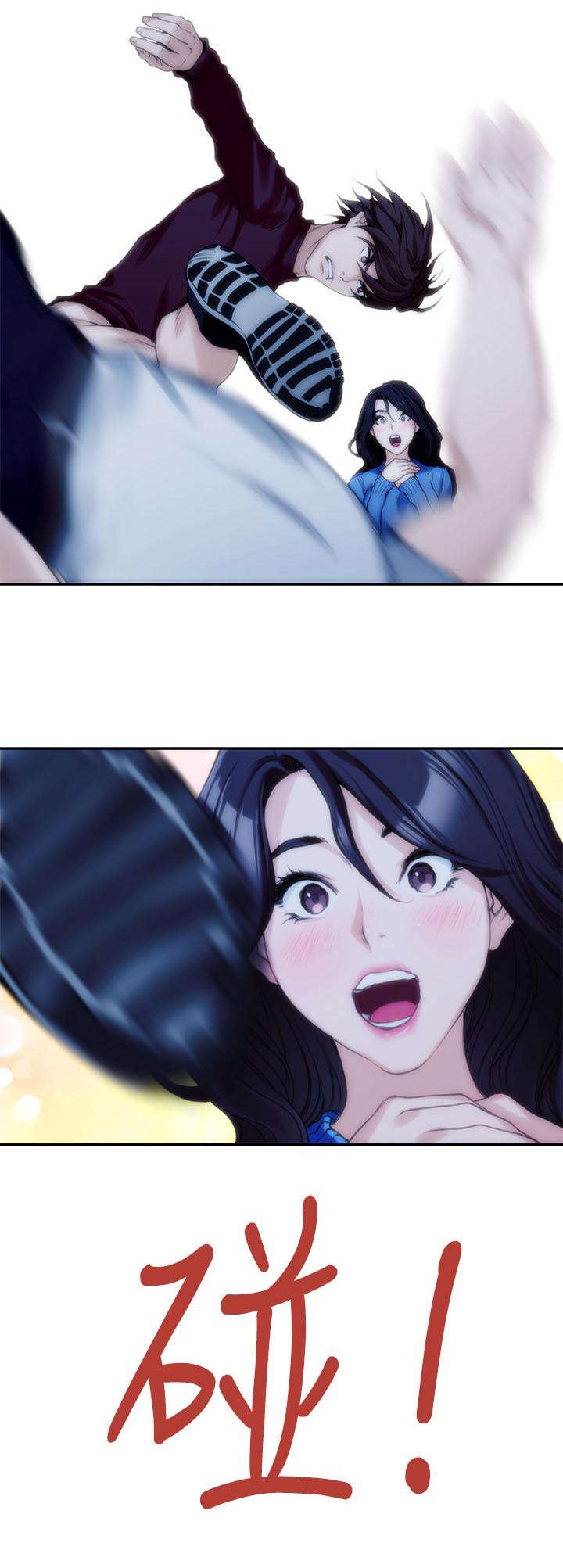 印泥漫画,第22章：干架5图