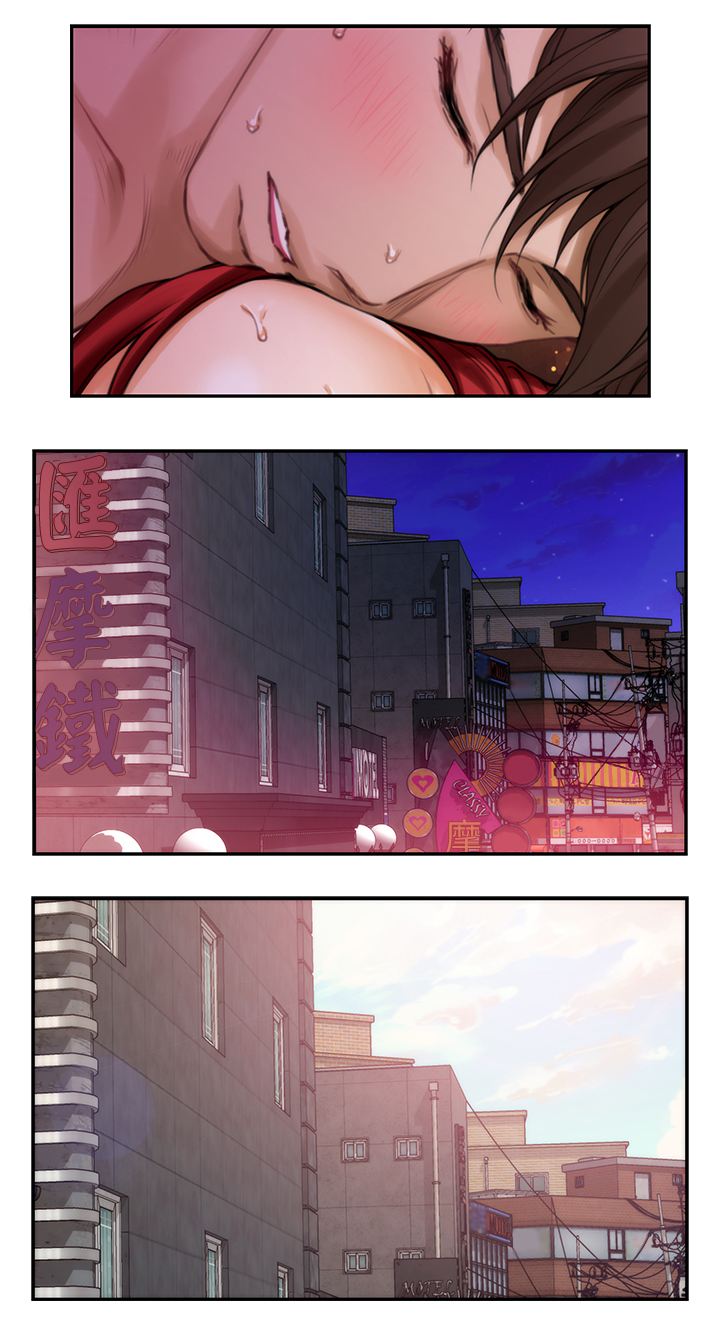 印泥漫画,第58章：这不是梦!2图