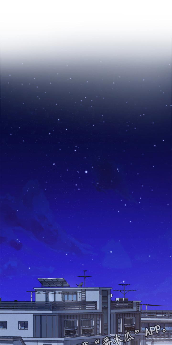 印泥漫画,第131章：分手1图