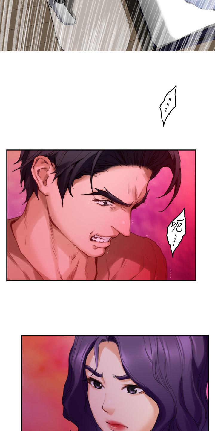 印泥漫画,第147章：说出一切3图