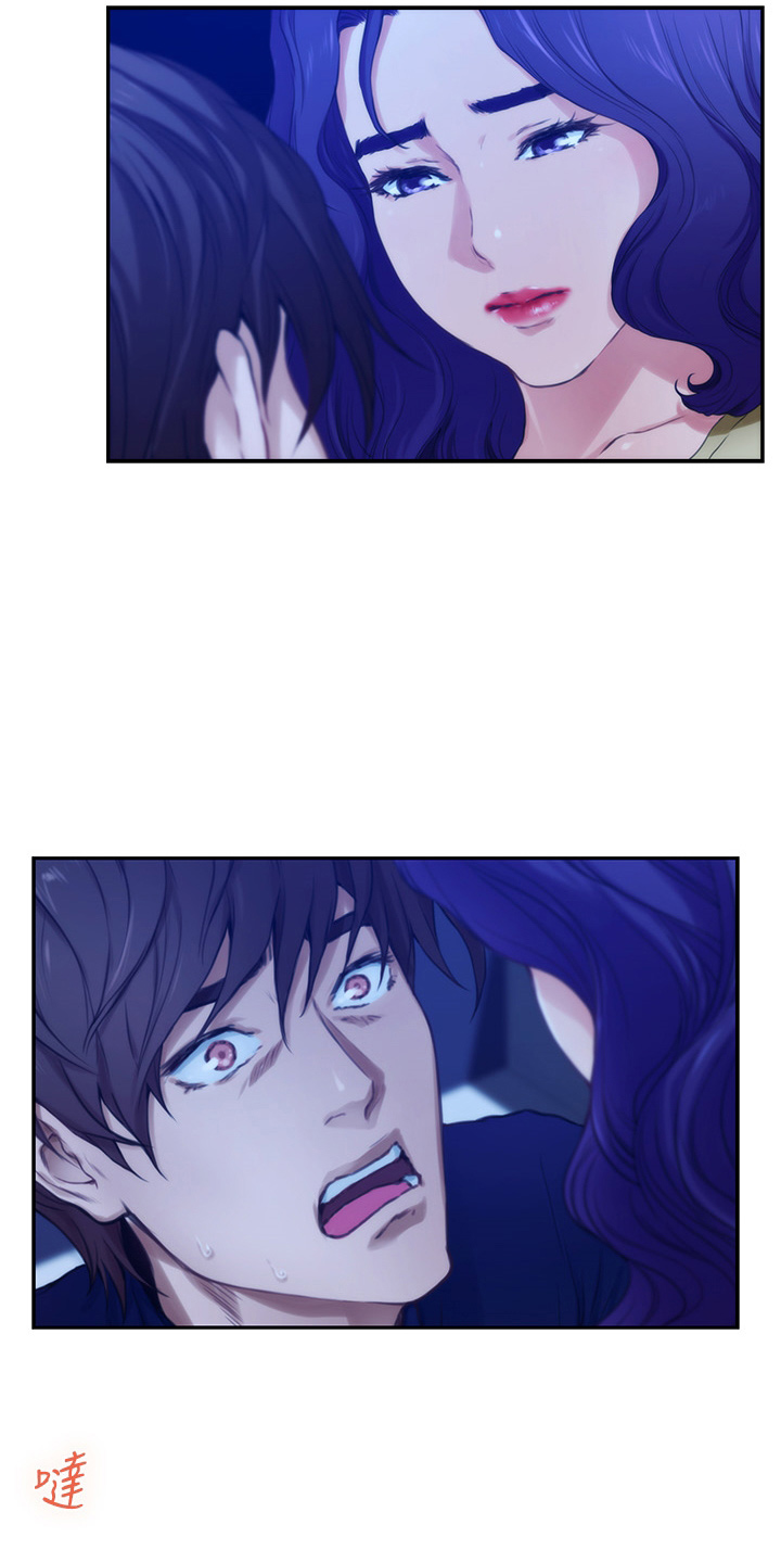 印泥漫画,第168章：绝对不原谅4图