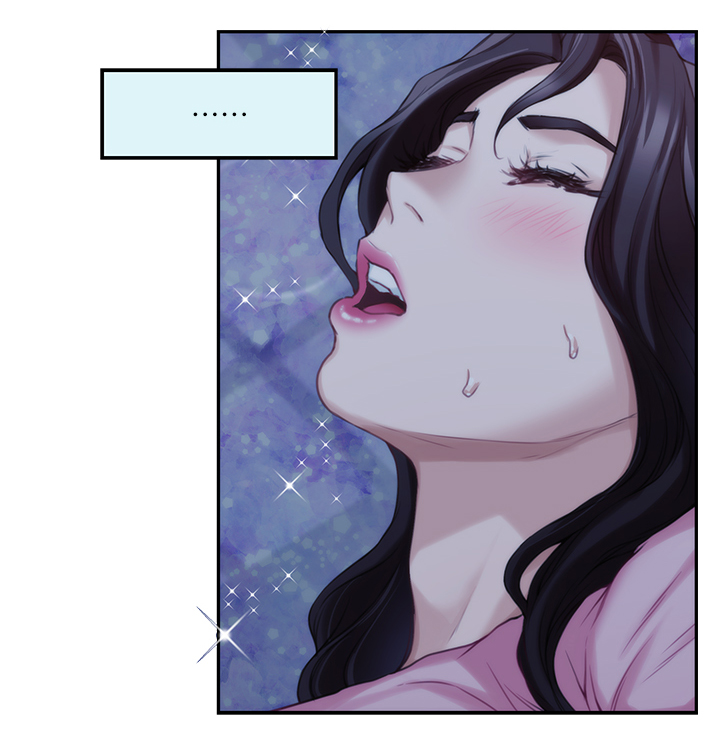 印泥漫画,第50章：公共场所1图