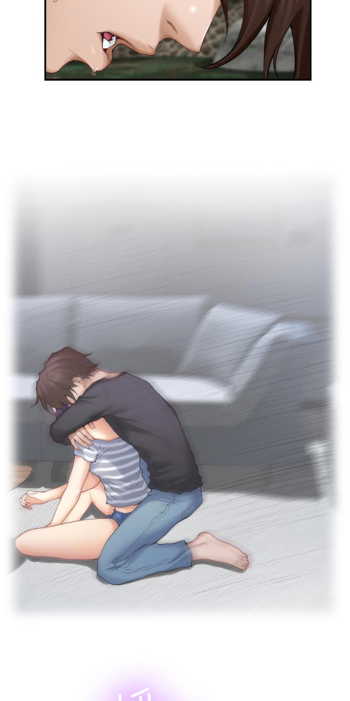 印泥漫画,第121章：不像话的爱3图