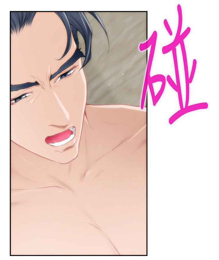 印泥漫画,第68章：人是会改变的4图