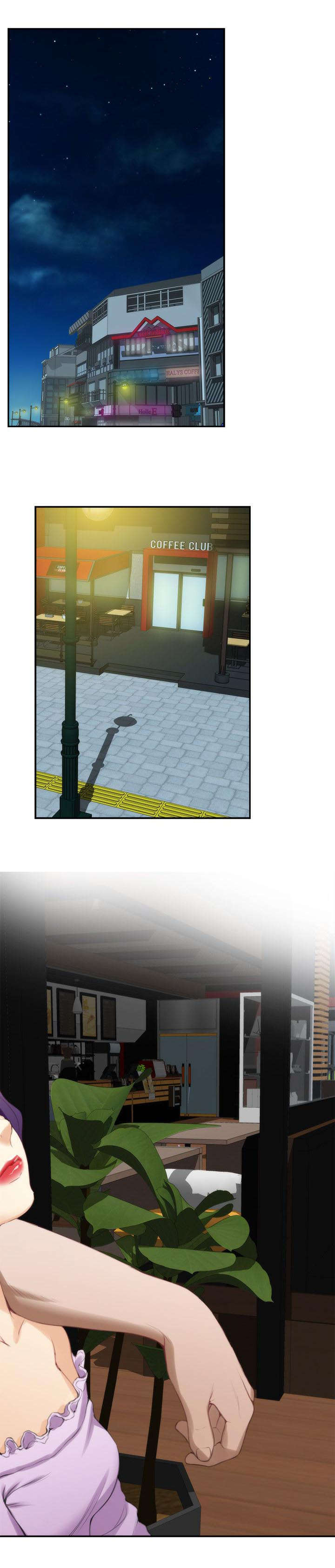 印泥漫画,第17章：先下手为强1图