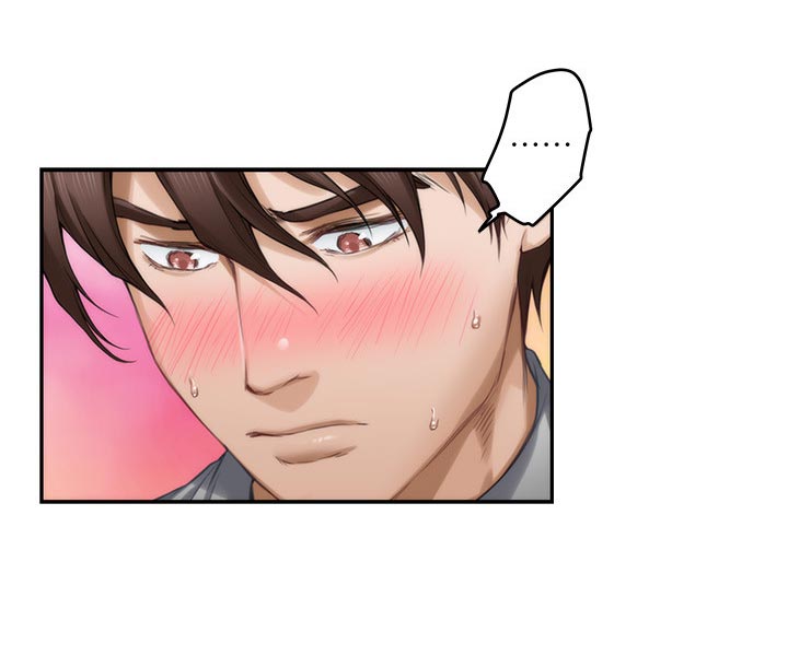 印泥漫画,第126章：厚脸皮4图