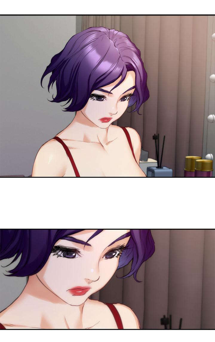 印泥漫画,第23章：撞见1图