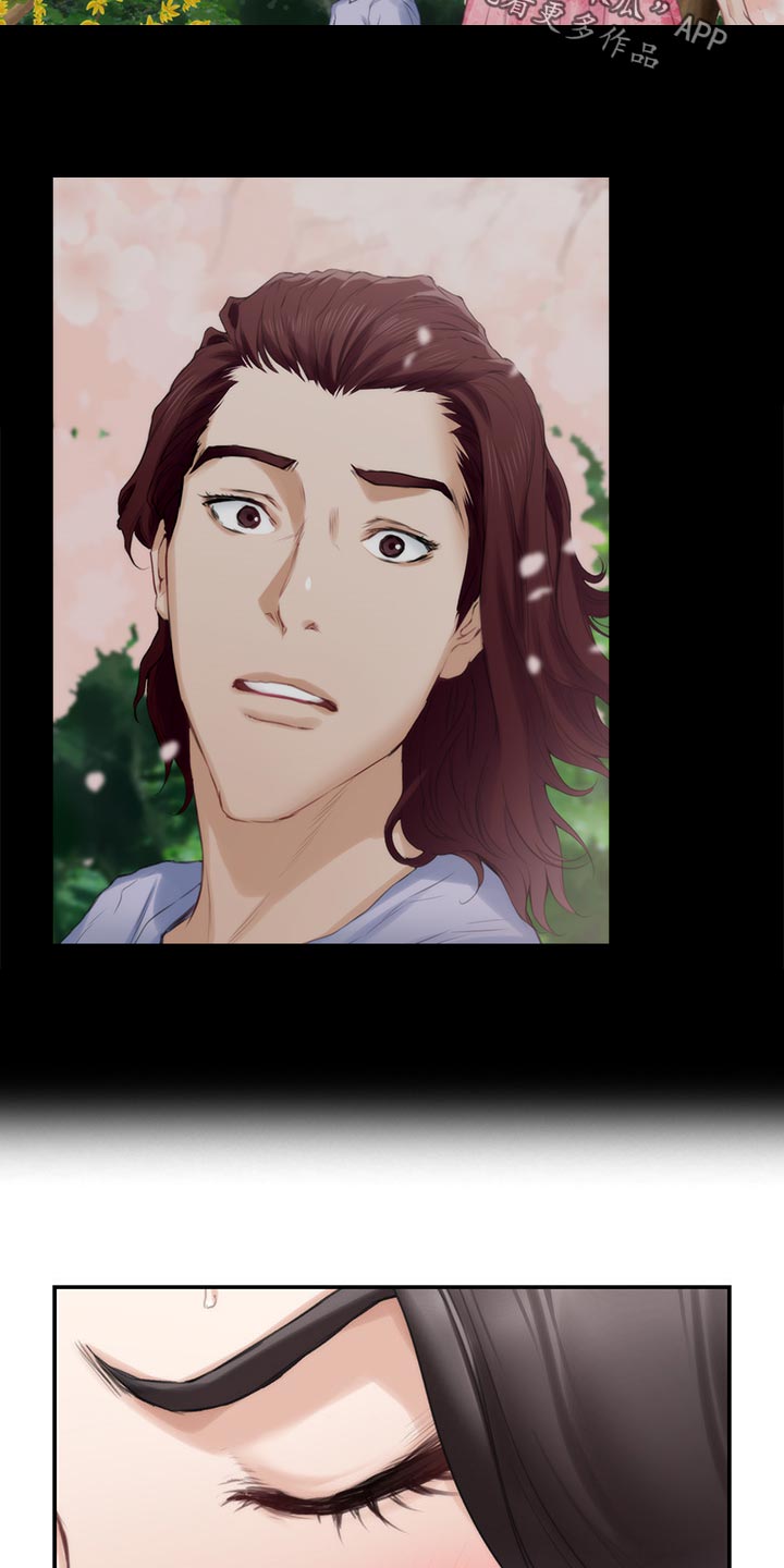 印泥漫画,第149章：似曾相识1图