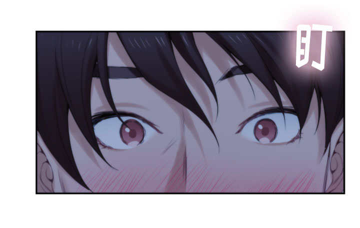 印泥漫画,第32章：野性5图