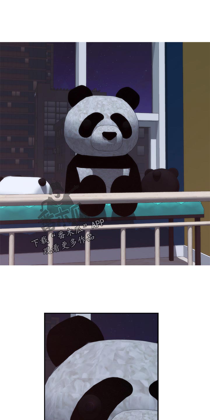 印泥漫画,第94章：斩断5图