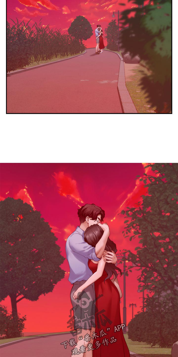 印泥漫画,第138章：哭泣1图