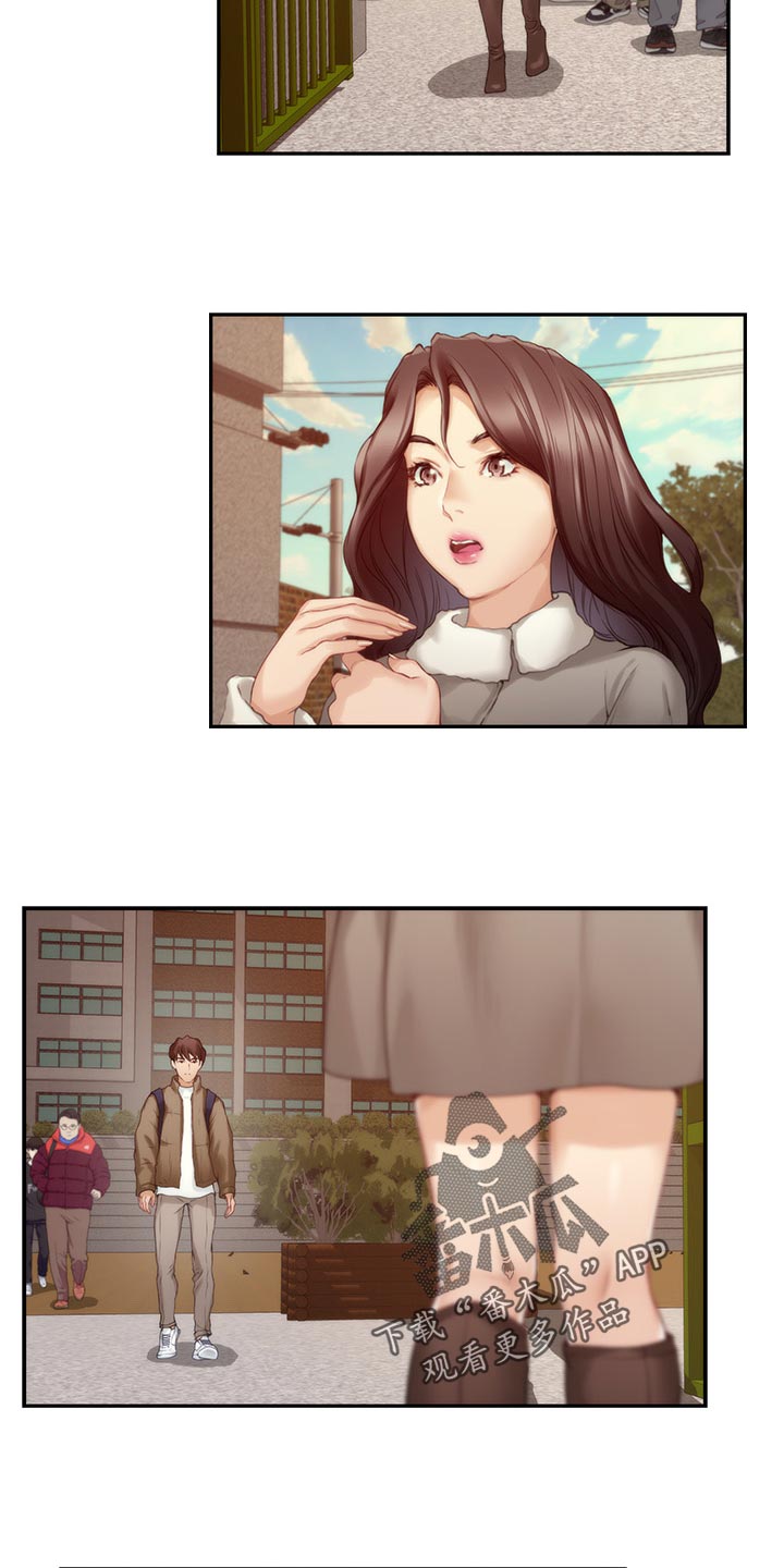 印泥漫画,第95章：超常发挥2图