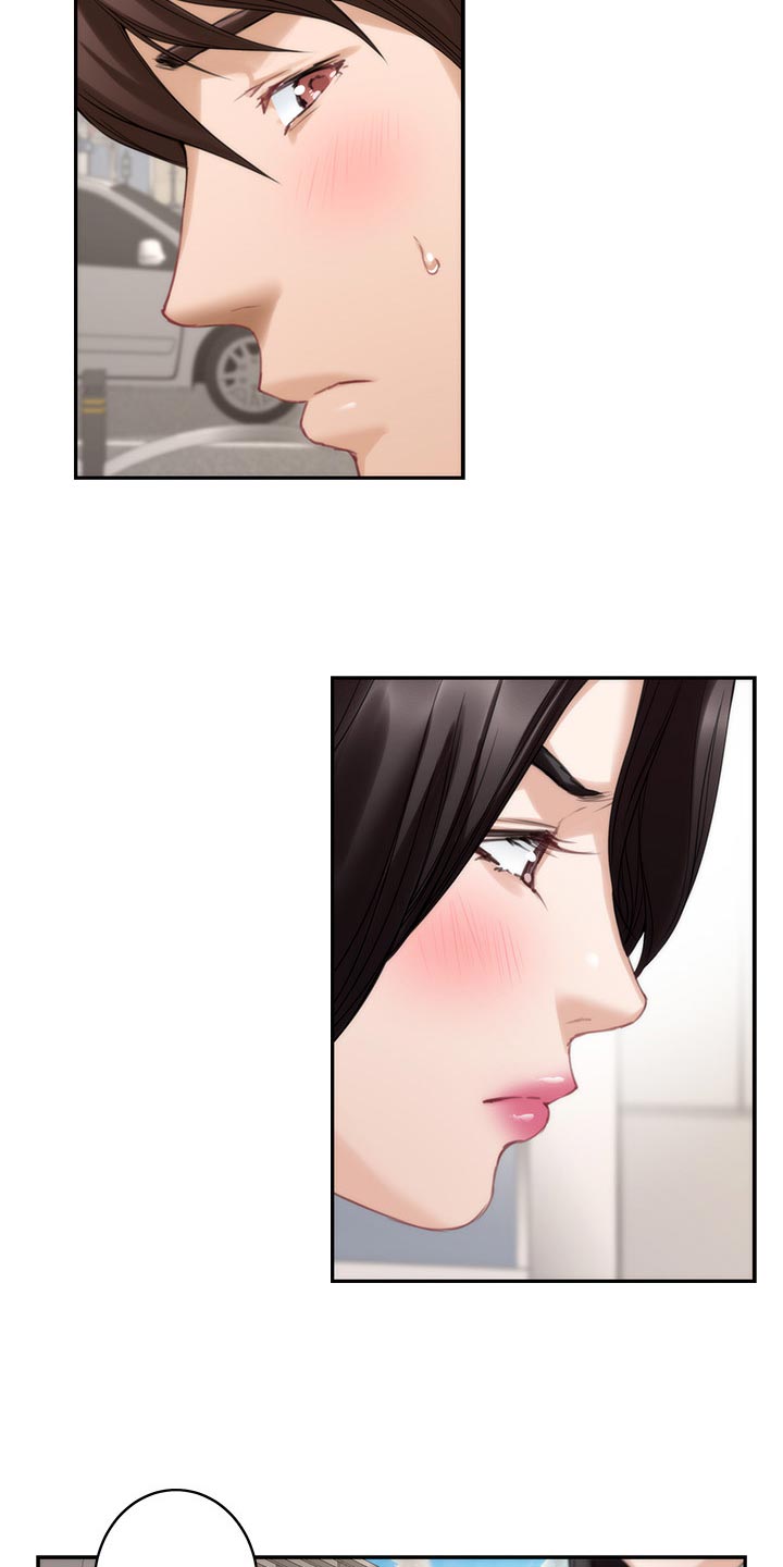 印泥漫画,第97章：急事4图