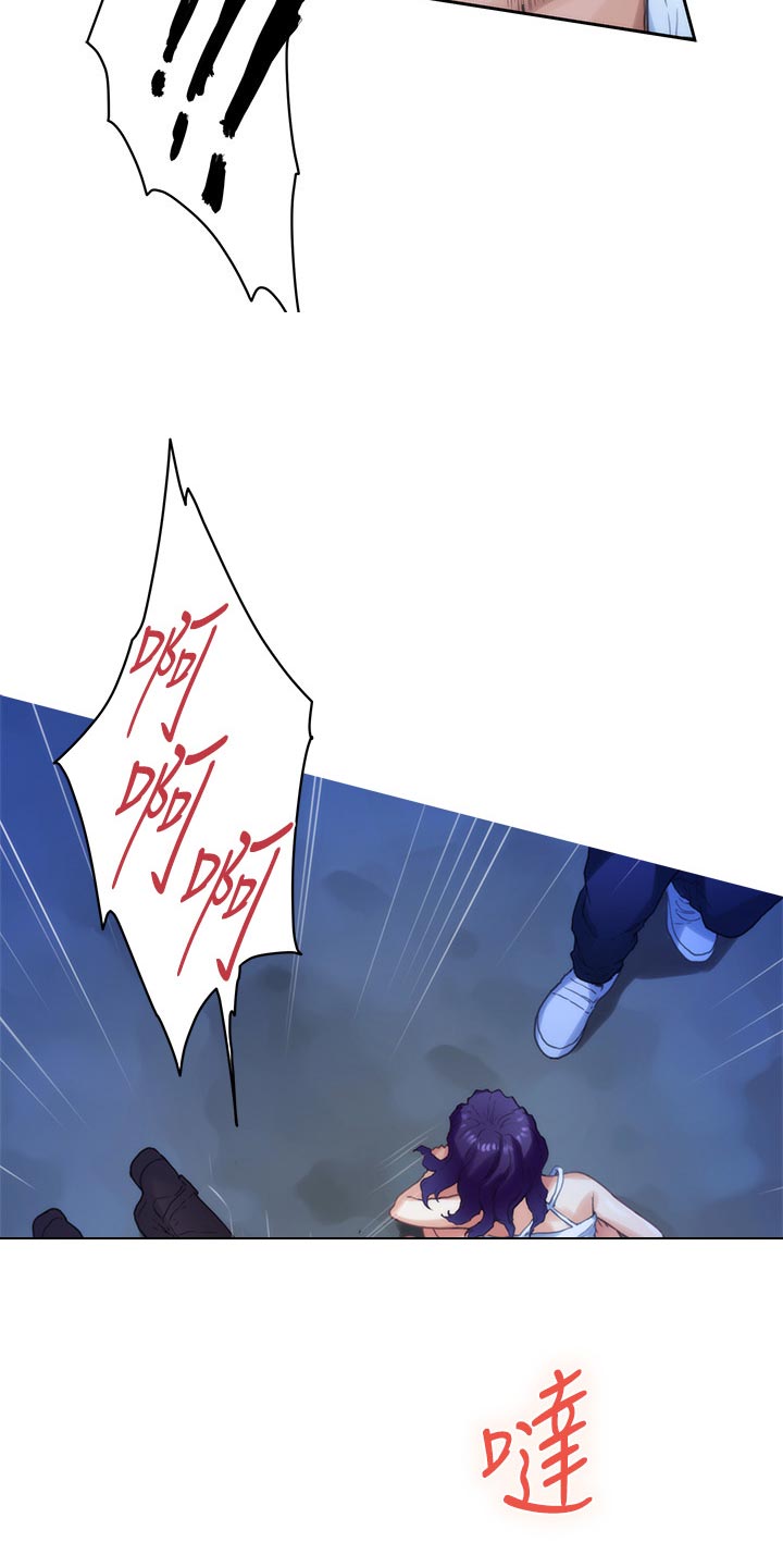 印泥漫画,第144章：逃跑4图