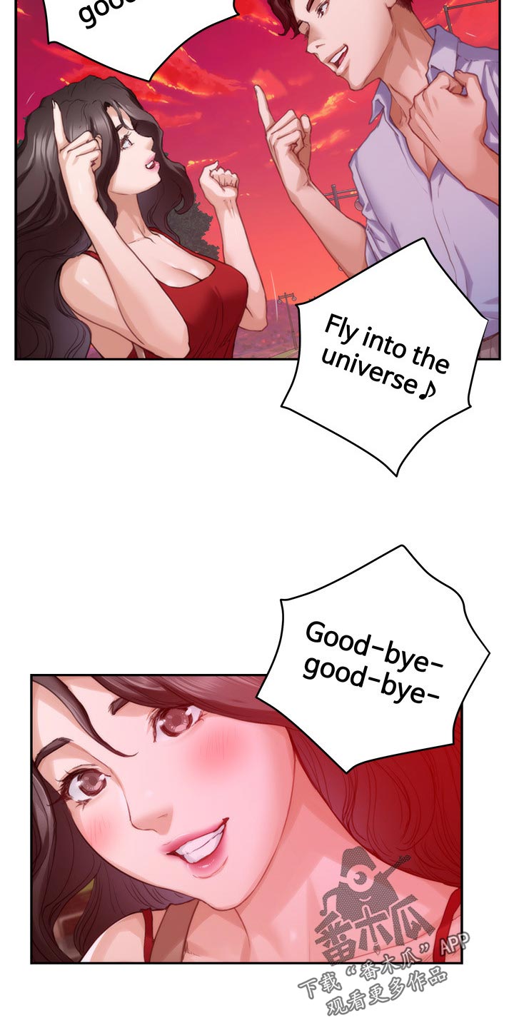 印泥漫画,第139章：烤肠的阴影3图