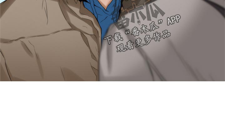 印泥漫画,第97章：急事3图