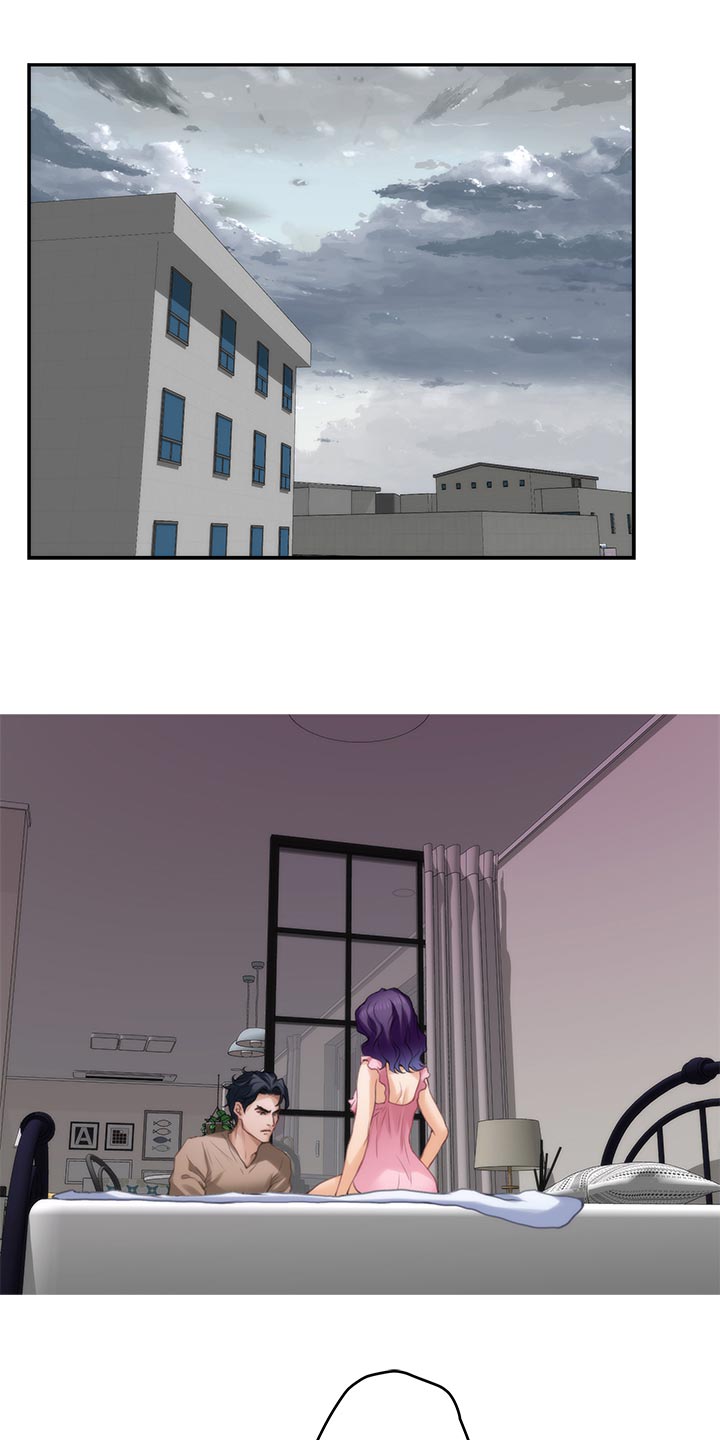 印泥漫画,第146章：道歉5图