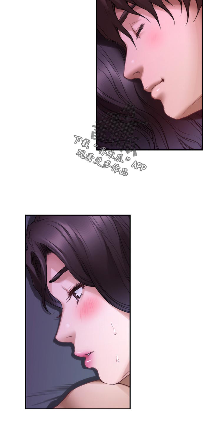 印泥漫画,第150章：替代品4图