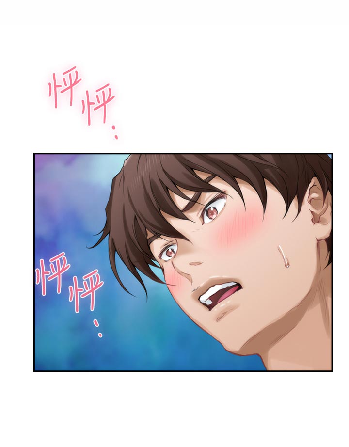 印泥漫画,第104章：第一道测试3图