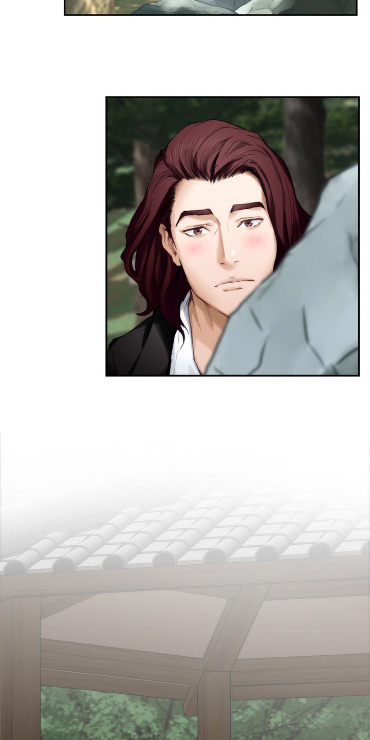 印泥漫画,第113章：暗中观察3图