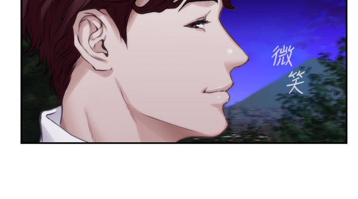 印泥漫画,第153章：纠结不已5图