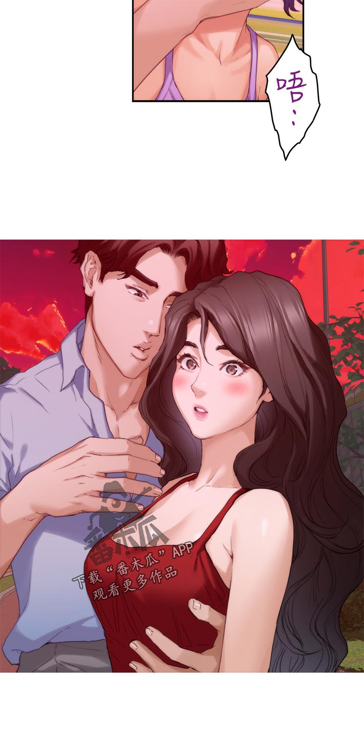 印泥漫画,第140章：离去4图