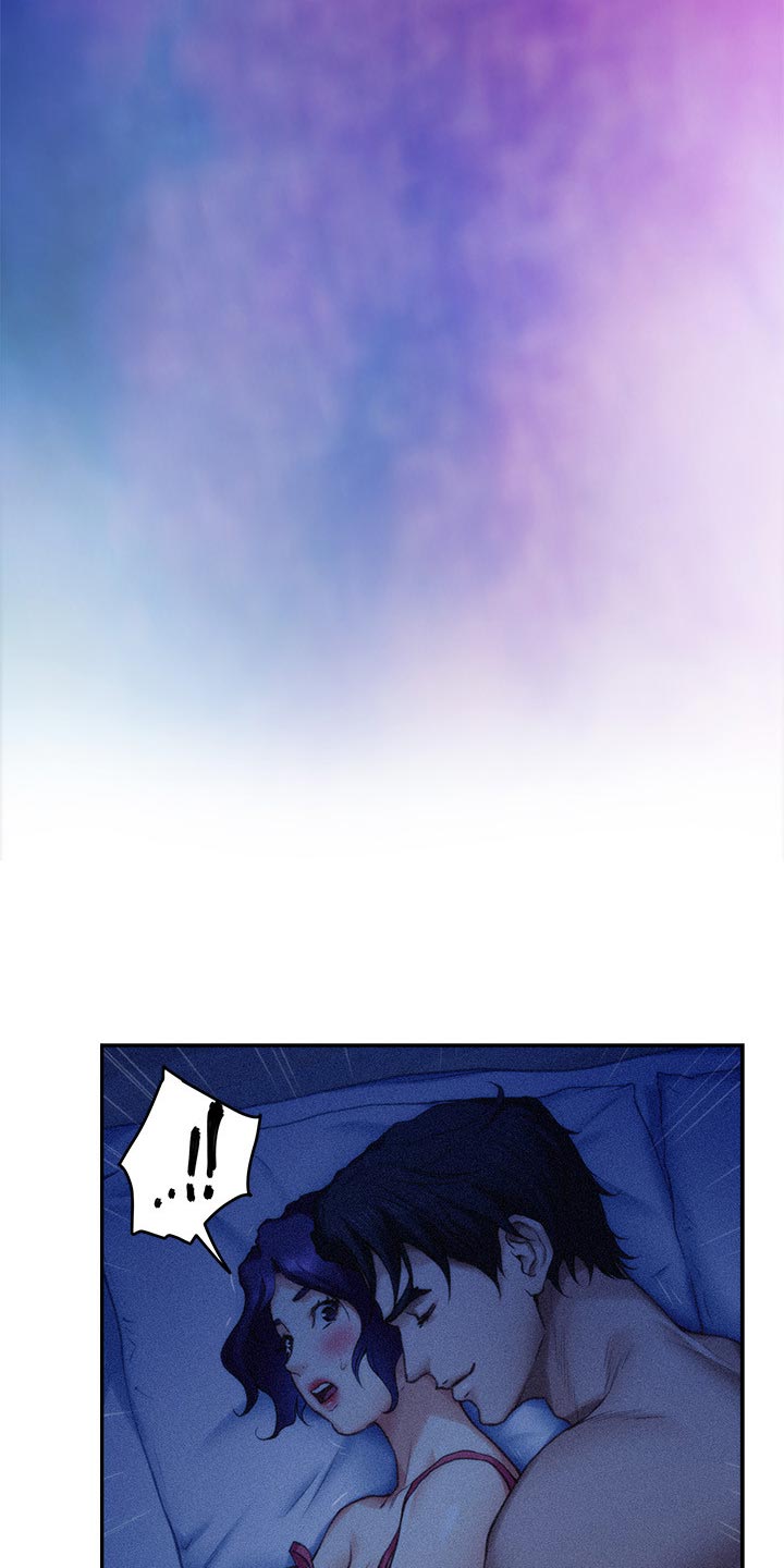 印泥漫画,第124章：心情复杂3图