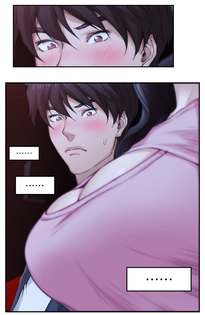 印泥漫画,第48章：最喜欢的电影4图