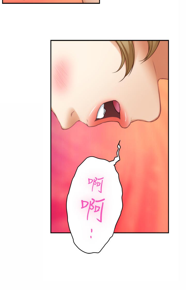 印泥漫画,第104章：第一道测试1图