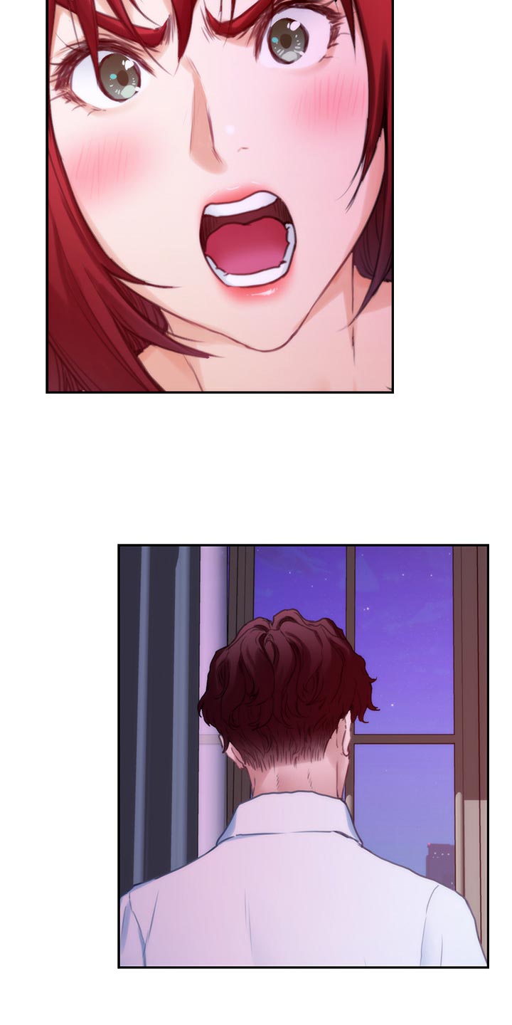 印泥漫画,第150章：替代品5图