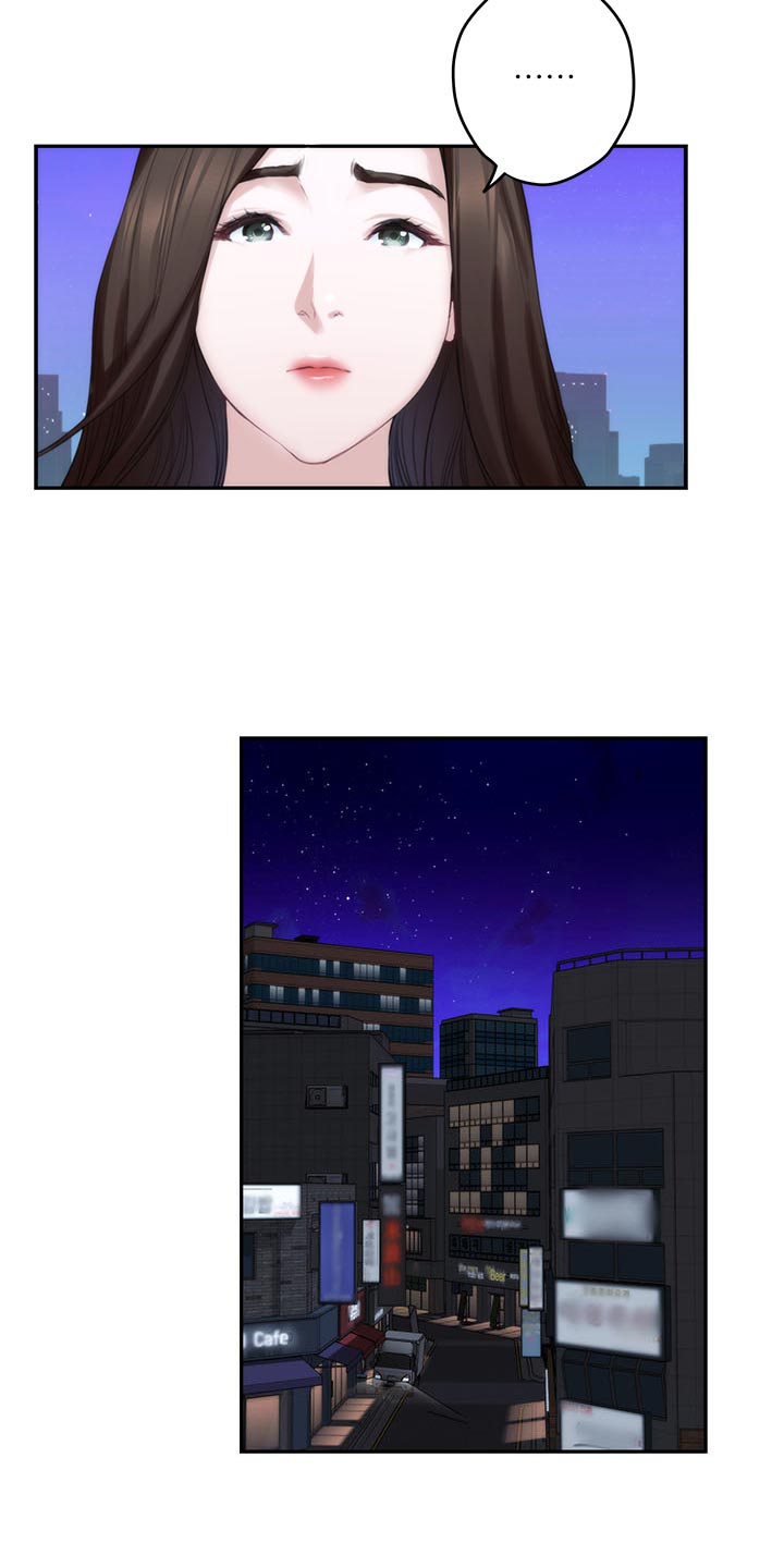 印泥漫画,第141章：烂醉如泥3图