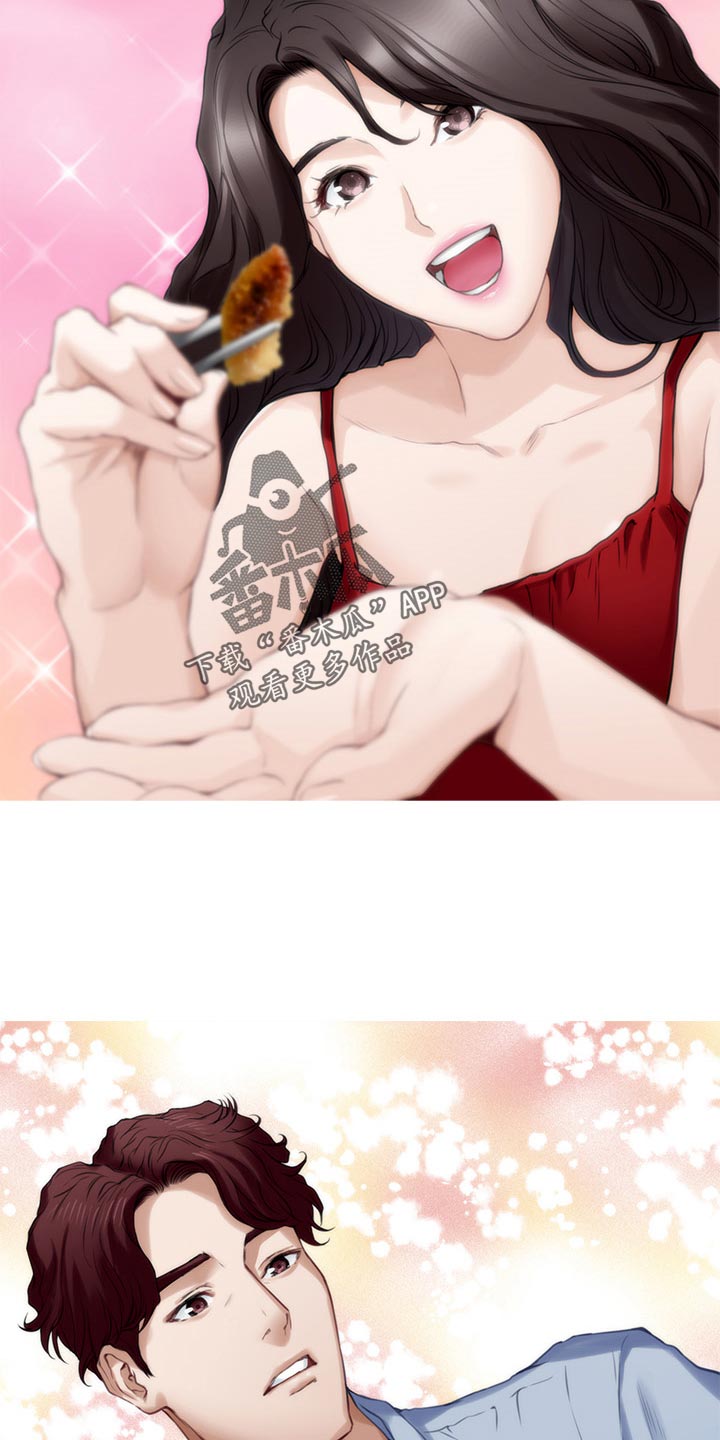 印泥漫画,第136章：绝招4图