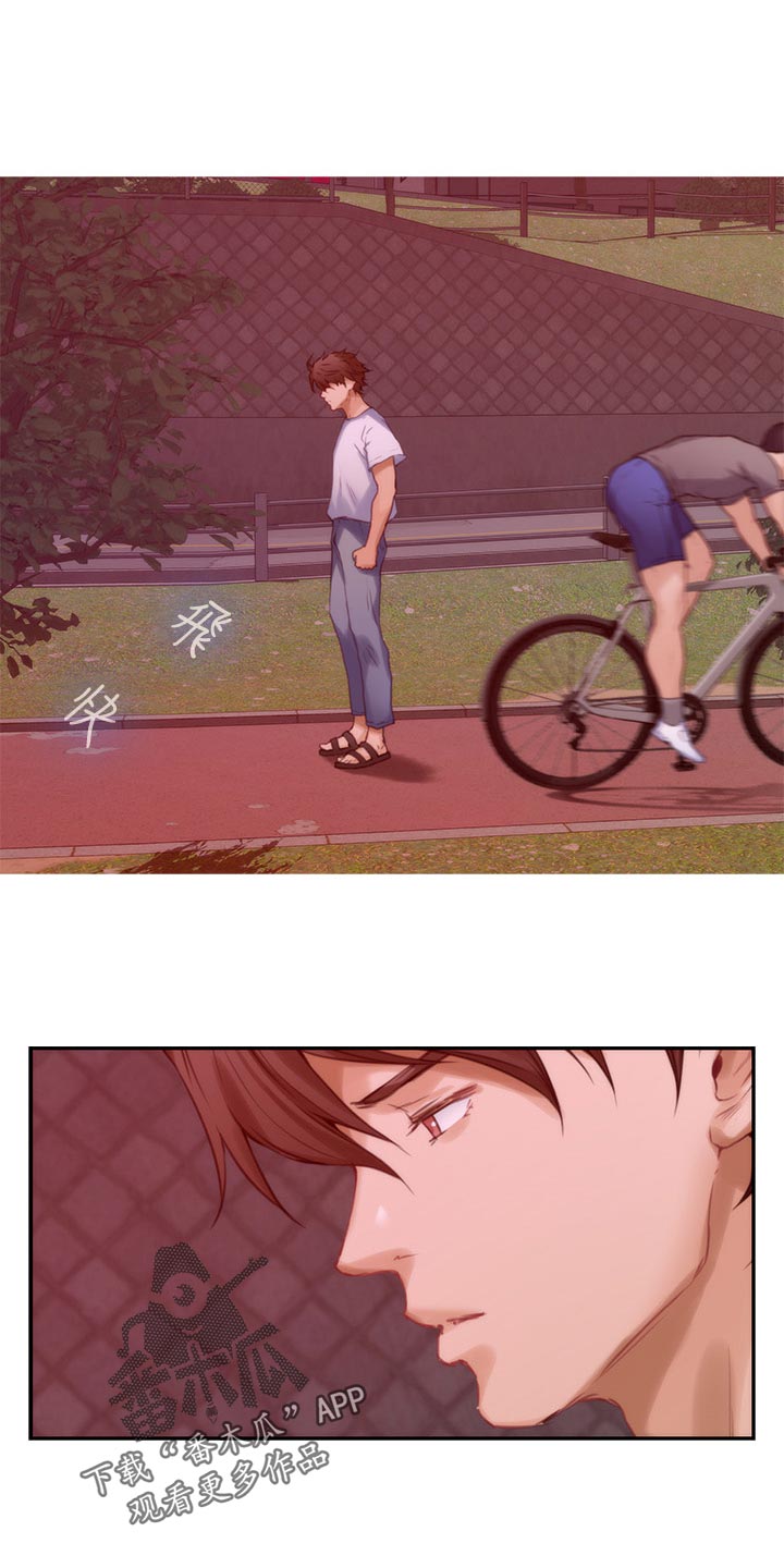 印泥漫画,第138章：哭泣4图